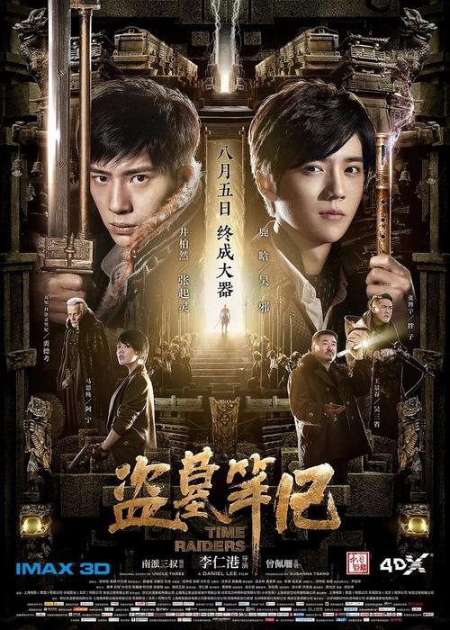 也门签证样本资料